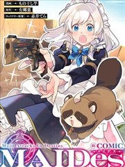 第1卷 卷册封面占位