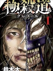 第2卷 卷册封面占位