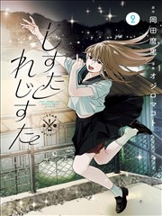 第3卷 卷册封面占位