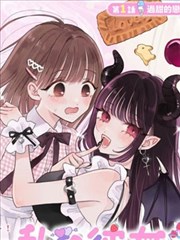 第12卷 卷册封面占位