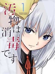 第13卷 卷册封面占位