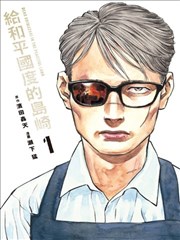 第14卷 卷册封面占位