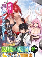 第16卷 卷册封面占位