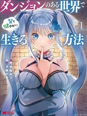 第24卷 卷册封面占位