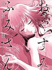 第28卷 卷册封面占位