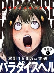 第32卷 卷册封面占位