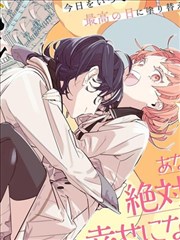 第38卷 卷册封面占位