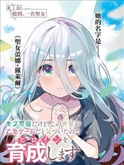 第39卷 卷册封面占位