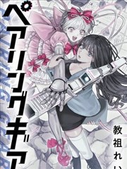 第41卷 卷册封面占位
