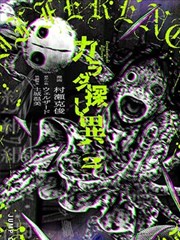 第42卷 卷册封面占位